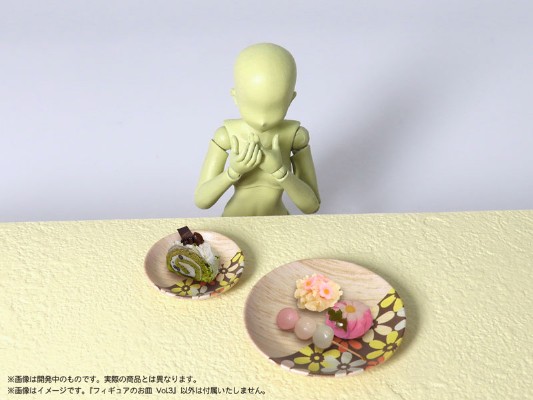 普利普拉 玩具人偶用的碗 配件组合3