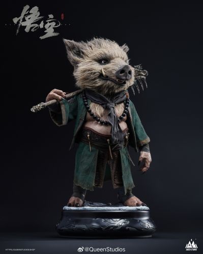 《黑神话：悟空》猪八戒1/3全身像