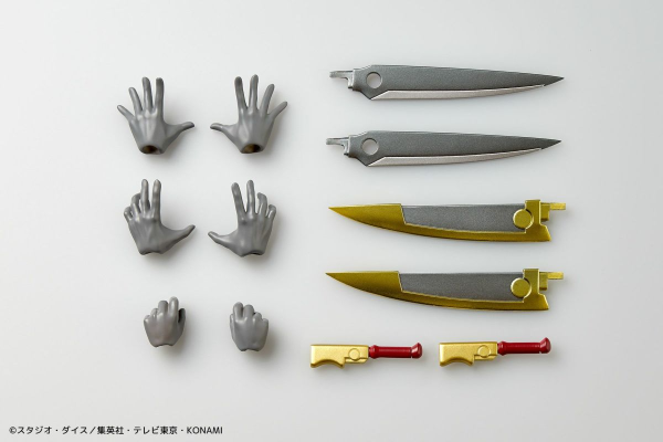 转轮科技系列 编号39 希望皇霍普