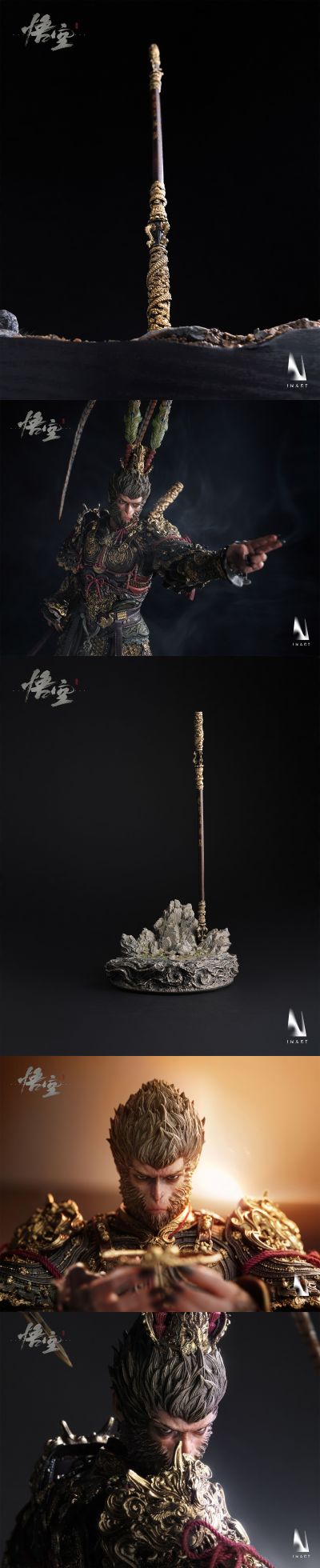 黑神话：悟空 天命人·大圣金甲套