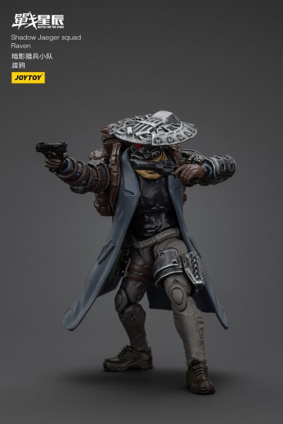 战星辰 暗影猎兵小队-渡鸦