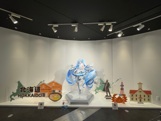 雪未来  SKY TOWN 10周年纪念