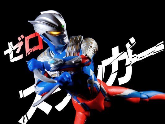 S.H.Figuarts  赛罗披风