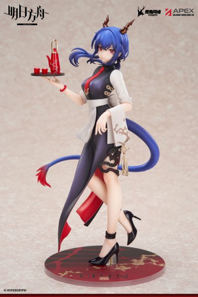 LIMEPIE 明日方舟 陈 饮茶时间