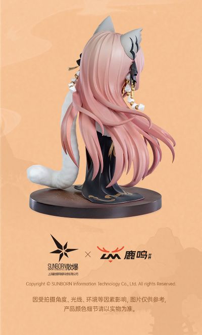 少女前线:云图计划 帕斯卡 执锋