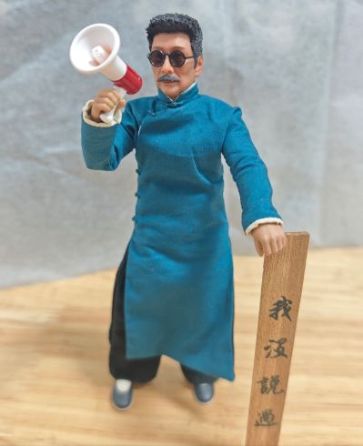 1/12鲁迅可动人偶