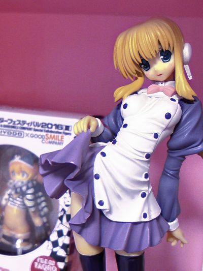 トゥハート2 HMX-17c茜露法 Miyagawa Ver. 