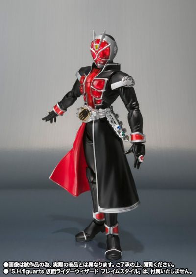 S.H.Figuarts 假面骑士巫骑 特效配件包01