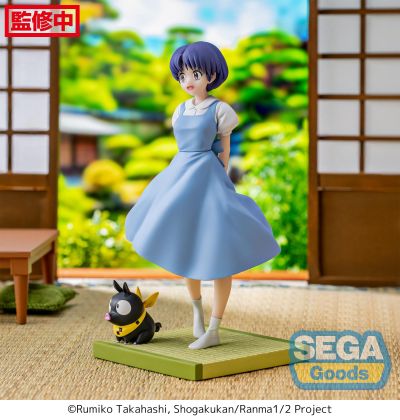 Luminasta 乱马1/2 天道茜