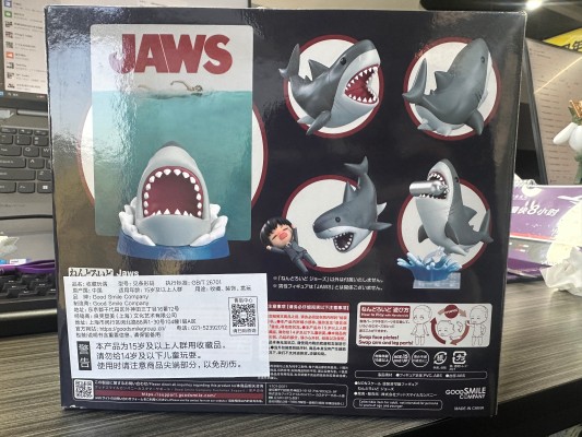 粘土人#2419 电影 大白鲨 大白鲨