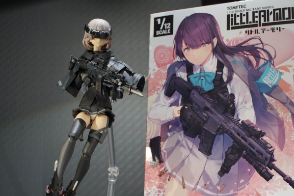 小军械库 LA076 20式突击步枪