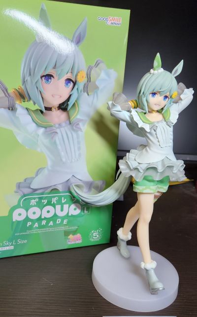 POP UP PARADE 赛马娘 / 闪耀！优俊少女 星云天空 L尺寸