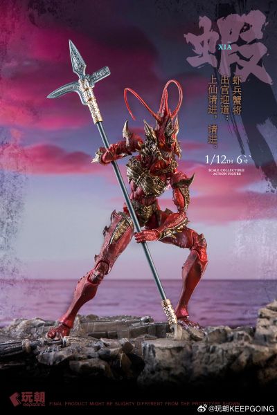 《山海神话》系列1:12超可动人偶《虾兵蟹将》右先锋-浪戈（绛红）