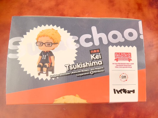 粘土人Swacchao 排球少年 月岛萤