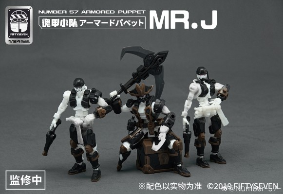 No.57 傀甲小队 海盗 Mr.J
