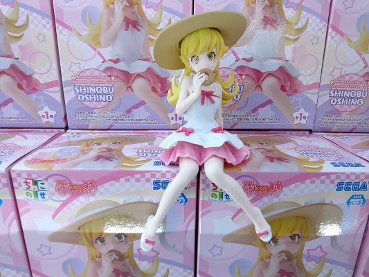 物语系列 小坐系列奖品人偶 “忍野忍”