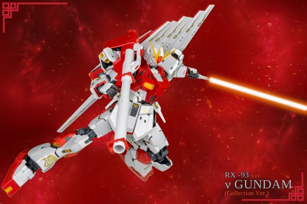 MG  1/100 RX-93 Nu高达（典藏版）