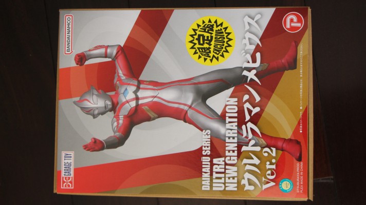 大怪兽系列 奥特新生代 梦比优斯奥特曼 款式2