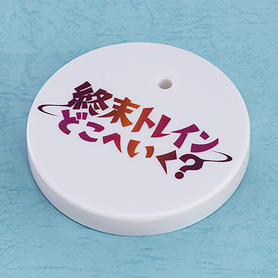 粘土人#2561 终末的火车前往何方？ 千仓静留 与 波奇桑 基础款