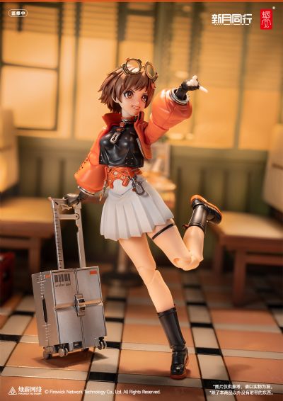 新月同行 新月特工·千秋