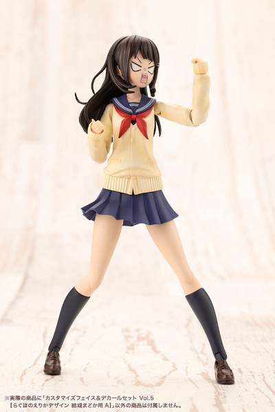 创彩少女庭园 自定义脸部 与 水贴套装 第五弹 【结城圆用A】