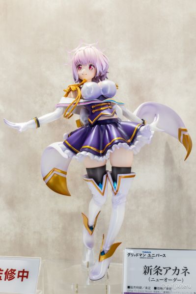 古立特宇宙 新条茜 新秩序