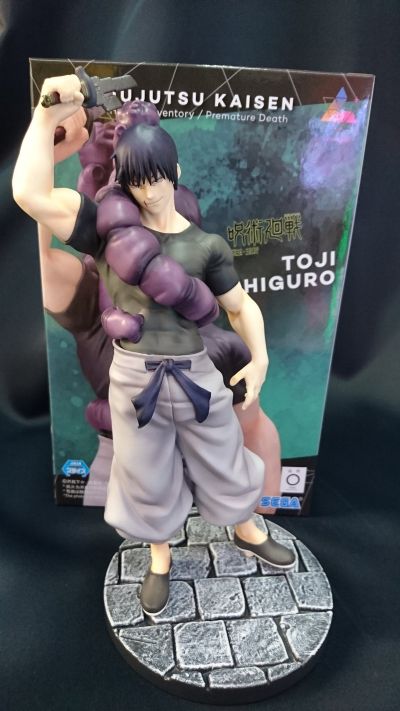 咒术回战 第二季 Luminasta “伏黒甚尔” 备战状态