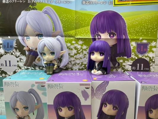 葬送的芙莉莲 坐姿人偶-芙莉莲-