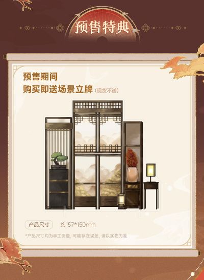 少女前线:云图计划 帕斯卡 执锋