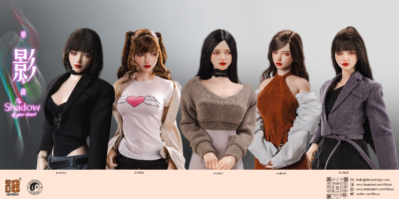 i8-H006 “形影不离——影”1/6可动眼头雕 新春限定版