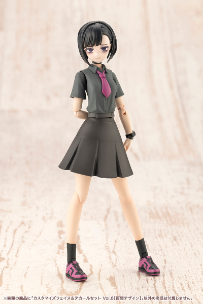 创彩少女庭园 自定义脸部 与 水贴套装 第6弹 【雨间设计】