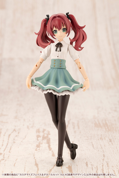 创彩少女庭园 自定义脸部 与 水贴套装 第4弹 【森仓圆设计】