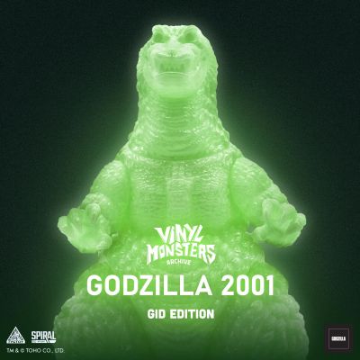 哥斯拉 2001 荧光版