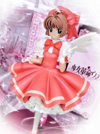 魔卡少女樱 木之本桜 1st Opening 