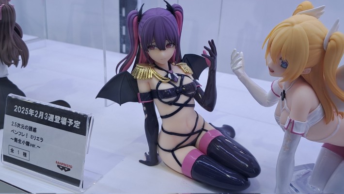 2.5次元的诱惑 握笔之友！美莉艾拉~卫生小队造型~