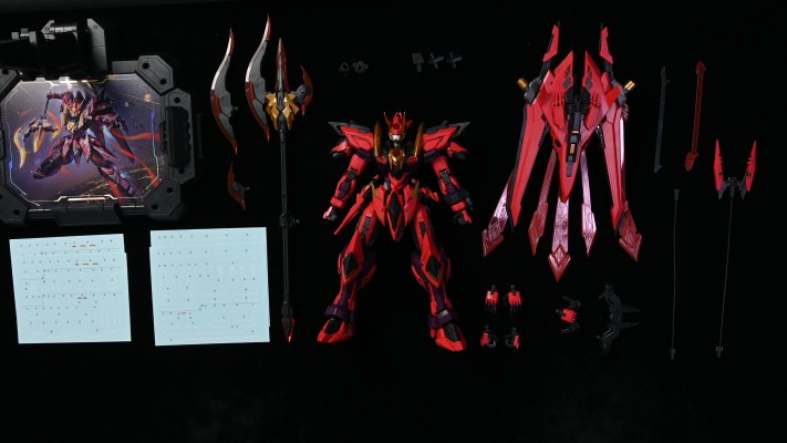 GMS-001 界神之战 炎帝