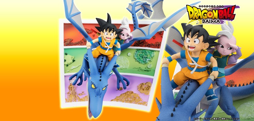 FiguartsZERO 小孙悟空与小界王神-欢迎来到大冒险！！-