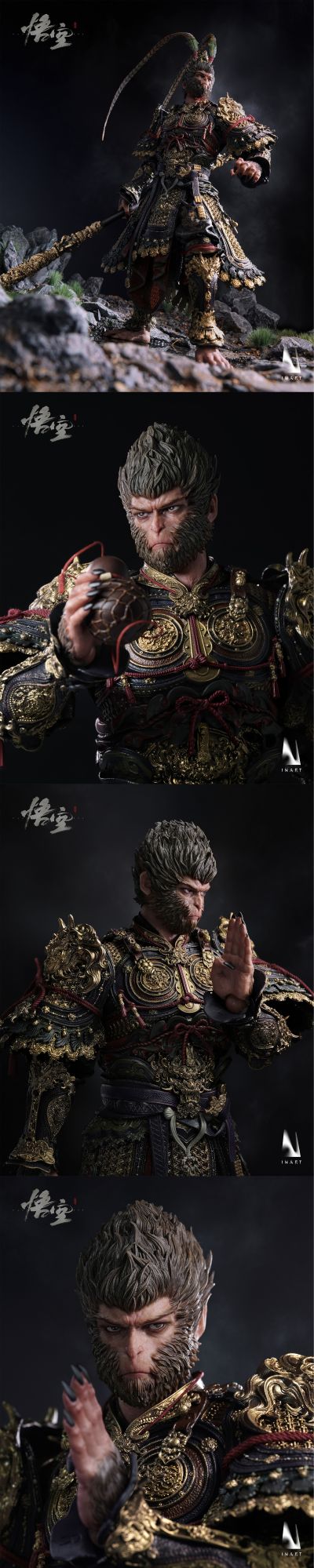 黑神话：悟空 天命人·大圣金甲套