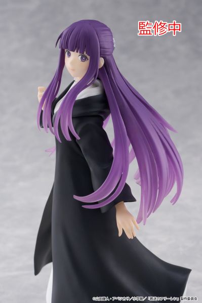 Coreful 葬送的芙莉莲 菲伦