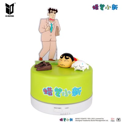 蜡笔小新 有爸爸辛勤工作味道的香薰机