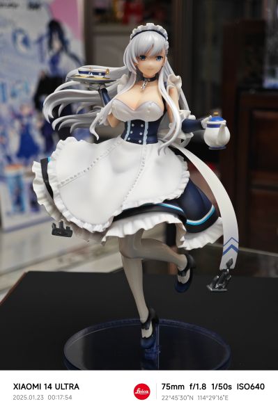 碧蓝航线 贝尔法斯特