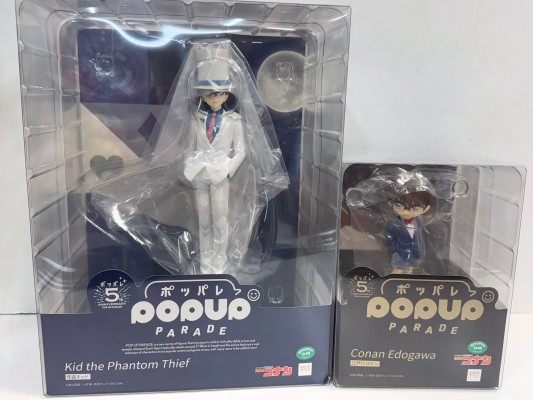 POP UP PARADE 名侦探柯南 江户川柯南