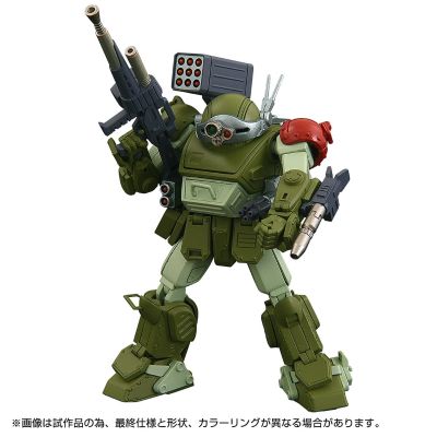 TOYRISE AT收藏01  装甲骑兵 眼镜斗犬 红肩定制型