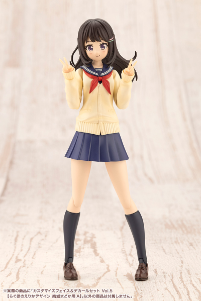 创彩少女庭园 自定义脸部 与 水贴套装 第五弹 【结城圆用A】