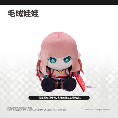 古立特宇宙 南梦芽 Dreamy Divas