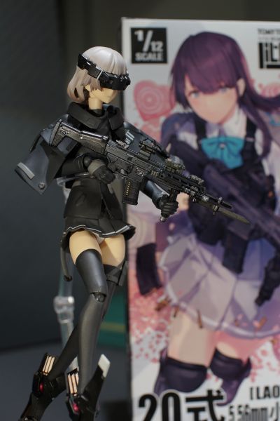 小军械库 LA076 20式突击步枪