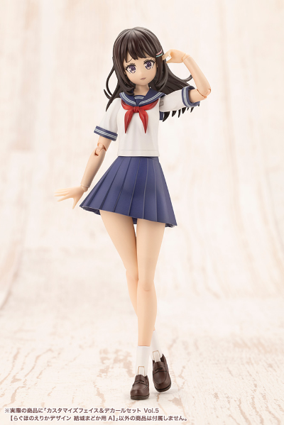 创彩少女庭园 自定义脸部 与 水贴套装 第五弹 【结城圆用A】