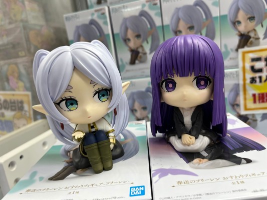 葬送的芙莉莲 坐姿人偶-芙莉莲-