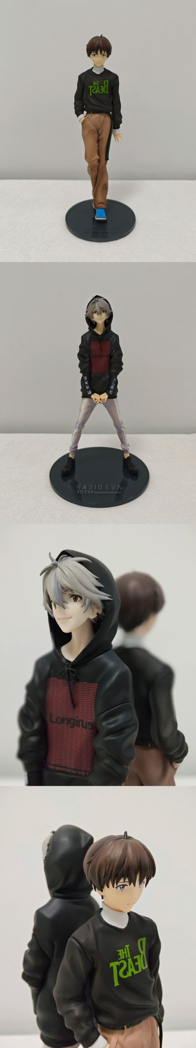 Look Up 排球少年 月岛萤 队服