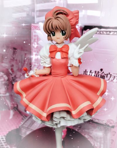 魔卡少女樱 木之本桜 1st Opening 